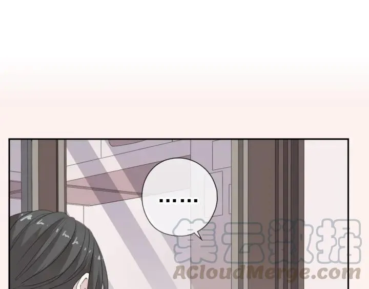 第19话 求抱抱 第61页