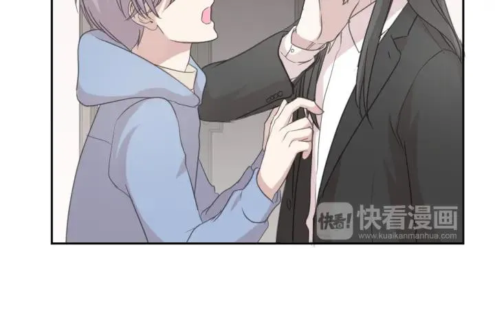 第19话 求抱抱 第75页