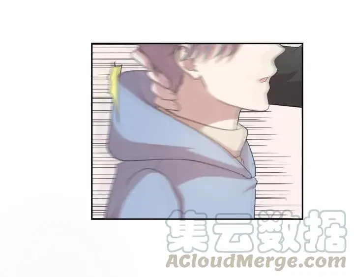第19话 求抱抱 第76页