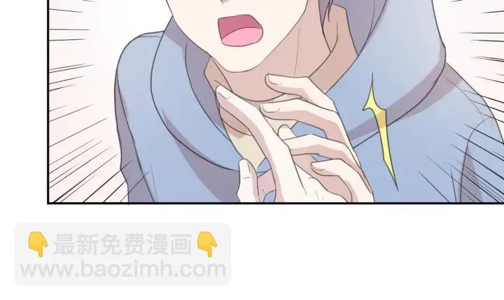 第19话 求抱抱 第89页