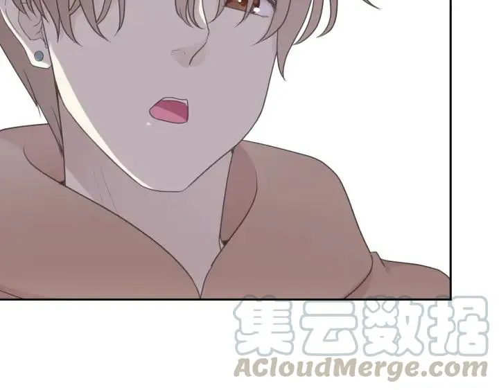 第21话 我让你长长记性 第21页