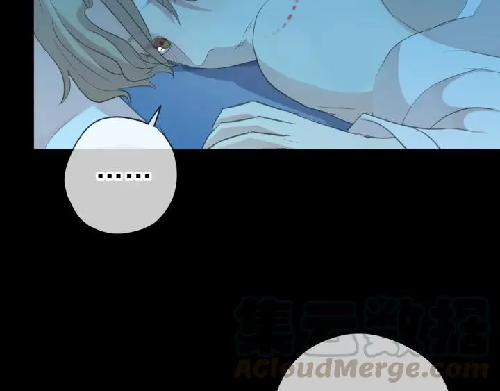 第21话 我让你长长记性 第91页