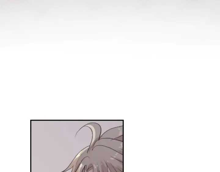 第22话 惩罚继续 第8页