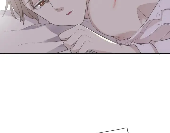 第22话 惩罚继续 第18页