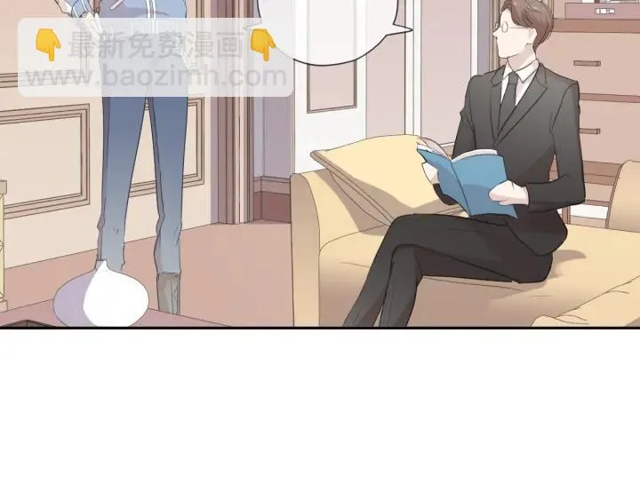 第22话 惩罚继续 第28页