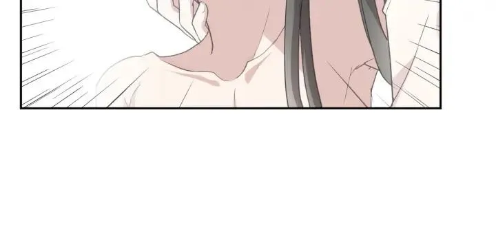 第23话 按摩 第30页