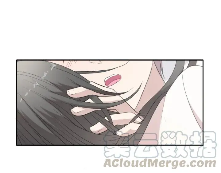 第23话 按摩 第31页
