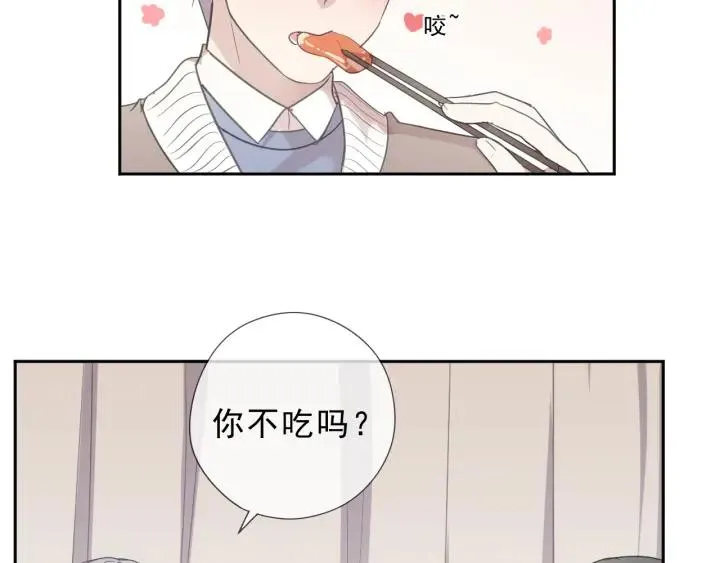 第23话 按摩 第54页