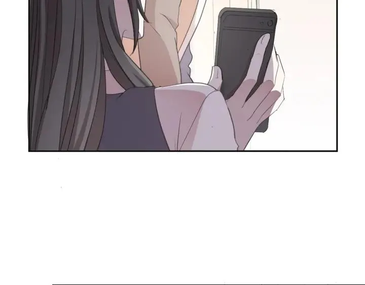 第23话 按摩 第70页
