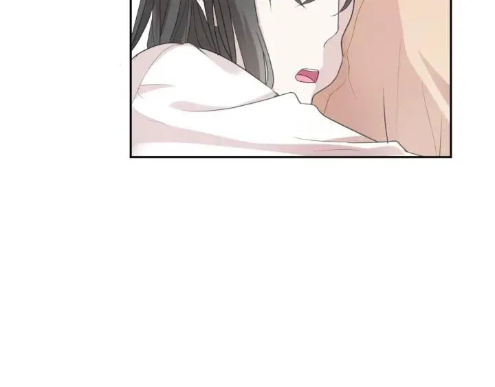 第23话 按摩 第74页