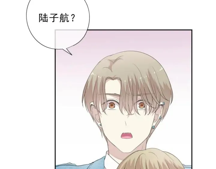 第23话 按摩 第92页