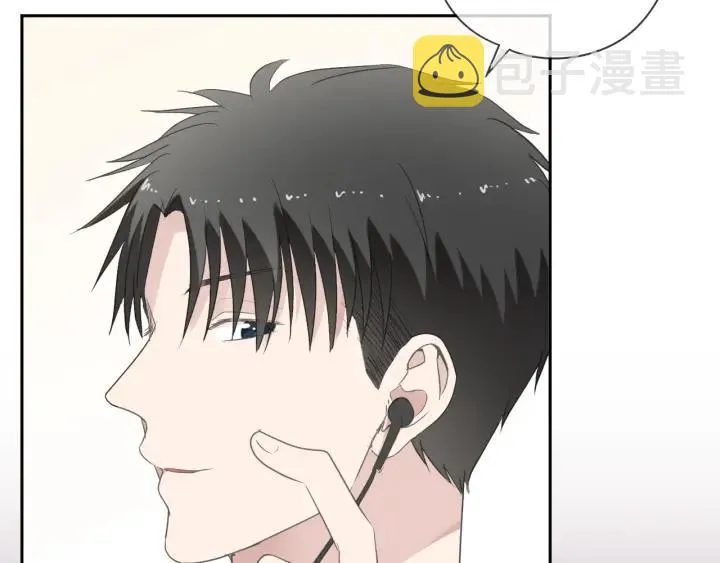 第24话 二哥有情敌了？ 第7页