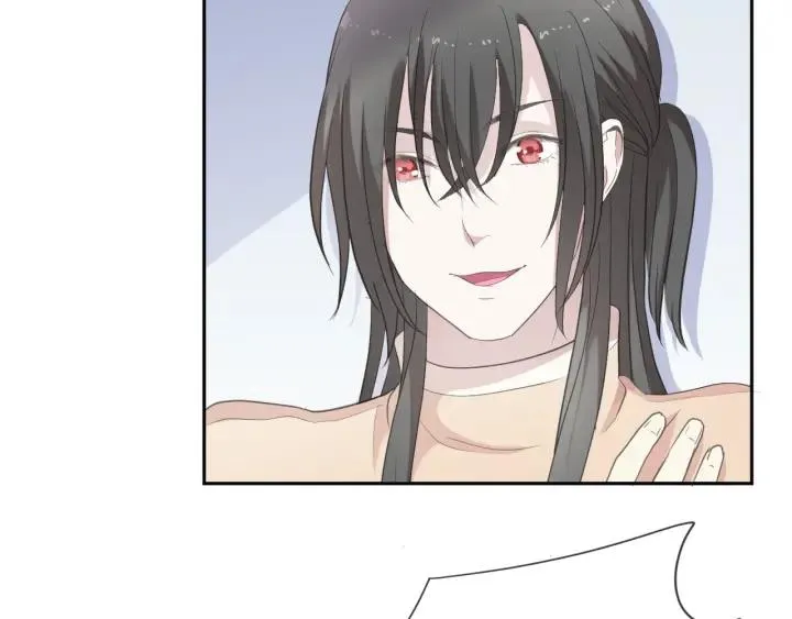第24话 二哥有情敌了？ 第28页