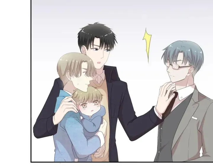 第24话 二哥有情敌了？ 第54页