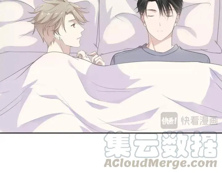 第24话 二哥有情敌了？ 第61页