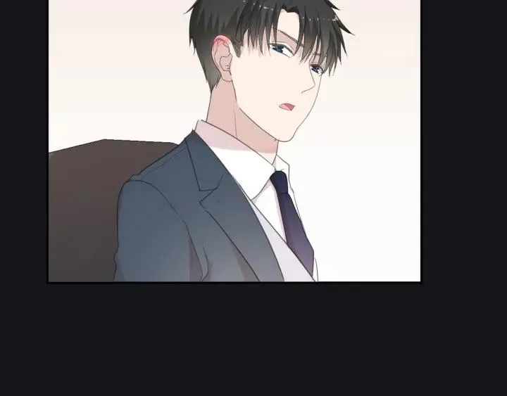 第24话 二哥有情敌了？ 第87页