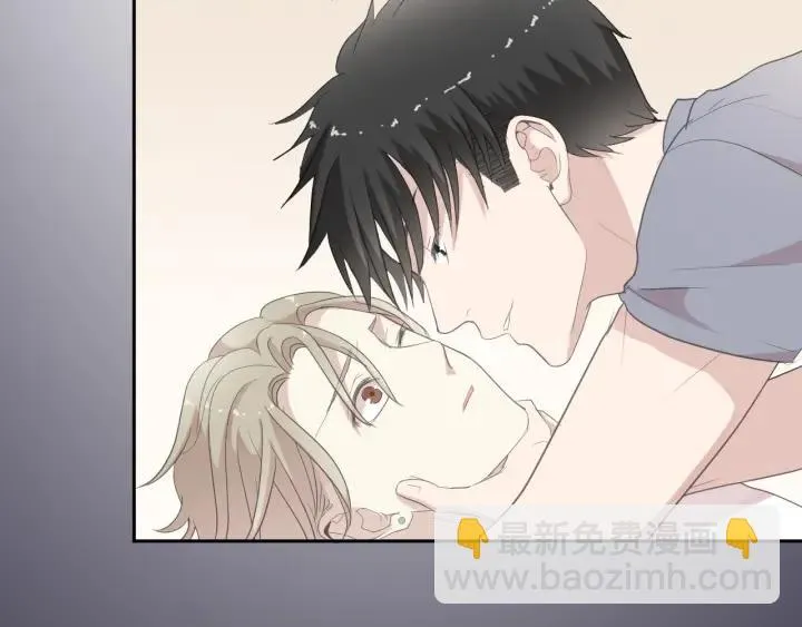 第25话 二哥，对不起 第4页