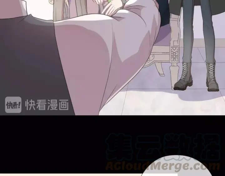 第25话 二哥，对不起 第46页