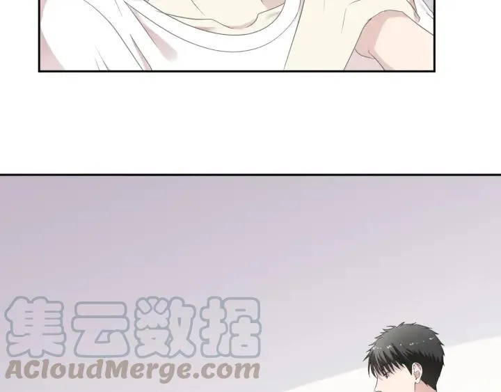 第25话 二哥，对不起 第76页