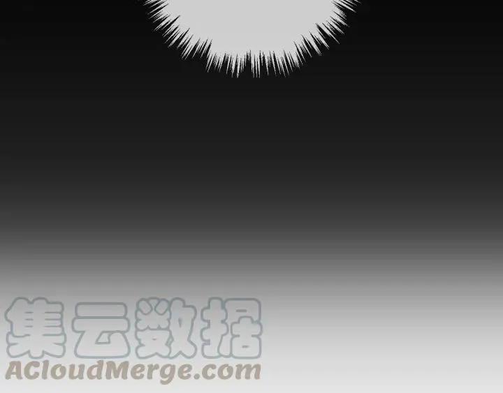 第25话 二哥，对不起 第106页