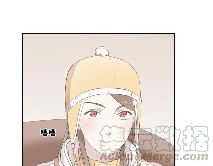第27话 临风的初恋 第56页
