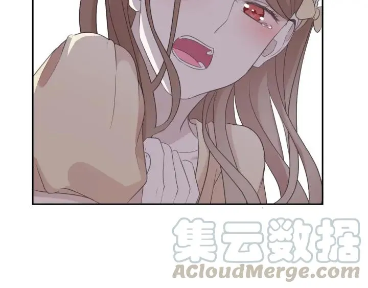 第27话 临风的初恋 第91页