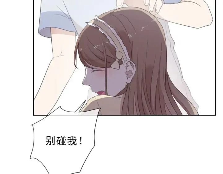第27话 临风的初恋 第93页