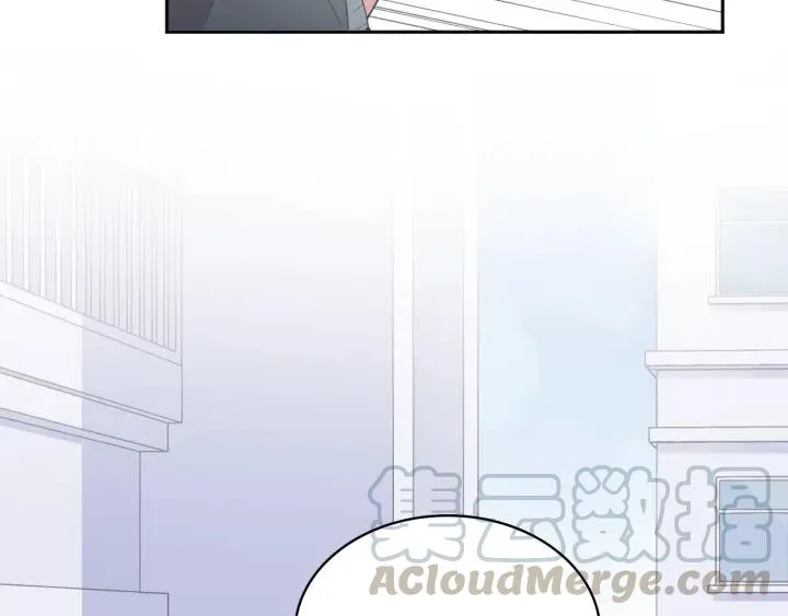 第27话 临风的初恋 第106页