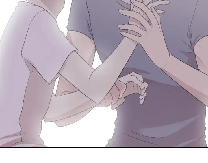 第26话 你想让我怎么补偿？ 第4页
