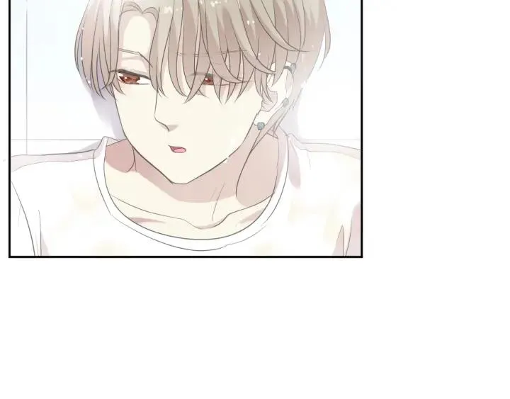 第26话 你想让我怎么补偿？ 第34页