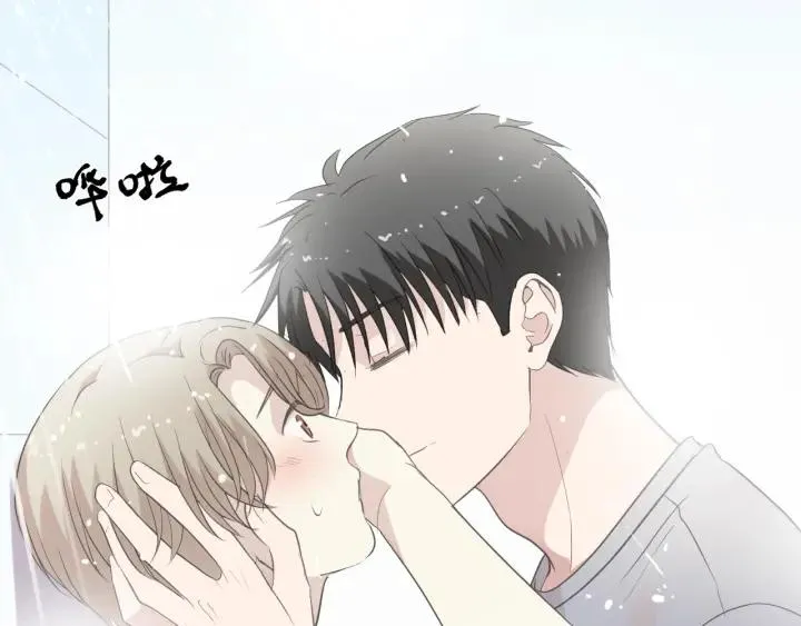 第26话 你想让我怎么补偿？ 第38页