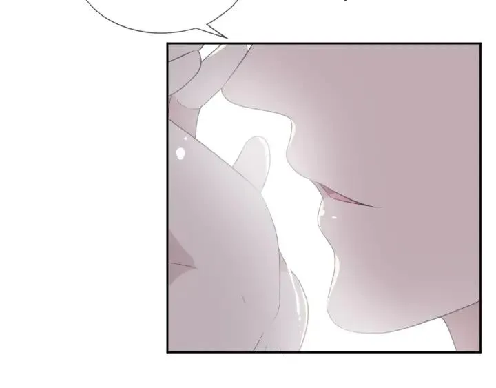 第26话 你想让我怎么补偿？ 第40页