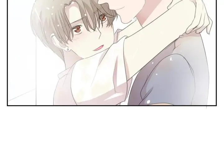 第26话 你想让我怎么补偿？ 第42页