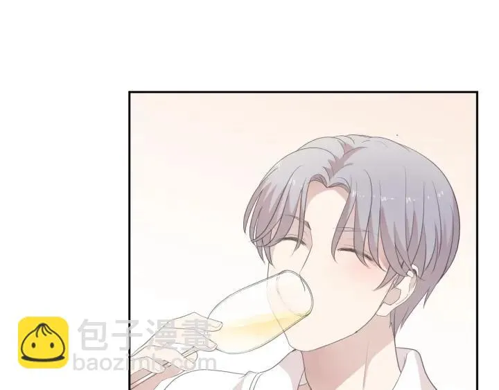 第26话 你想让我怎么补偿？ 第51页