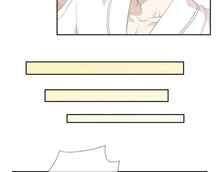 第26话 你想让我怎么补偿？ 第52页