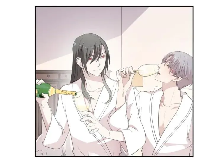 第26话 你想让我怎么补偿？ 第55页