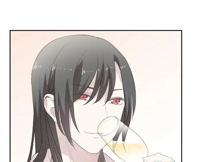 第26话 你想让我怎么补偿？ 第56页