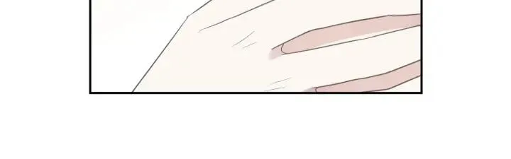 第26话 你想让我怎么补偿？ 第58页