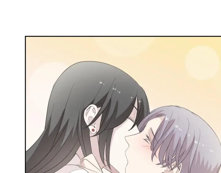 第26话 你想让我怎么补偿？ 第59页
