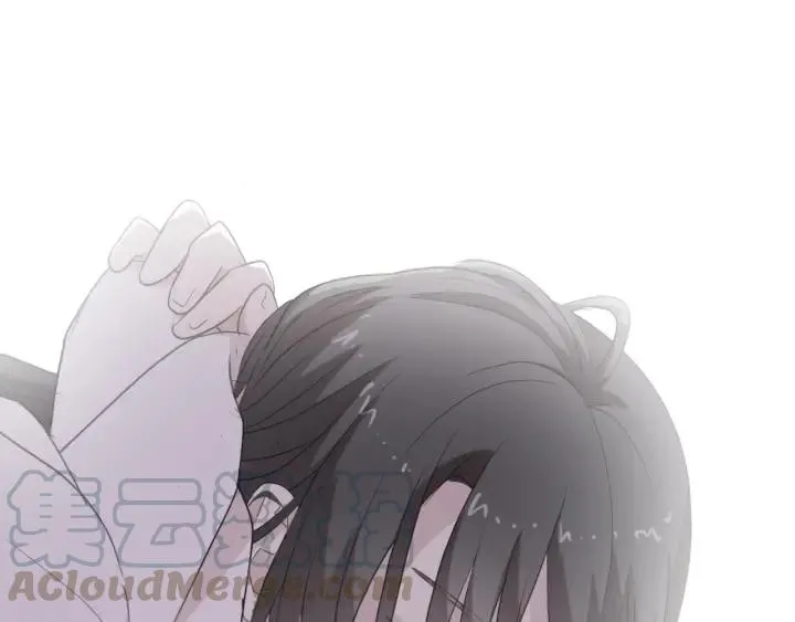 第26话 你想让我怎么补偿？ 第61页