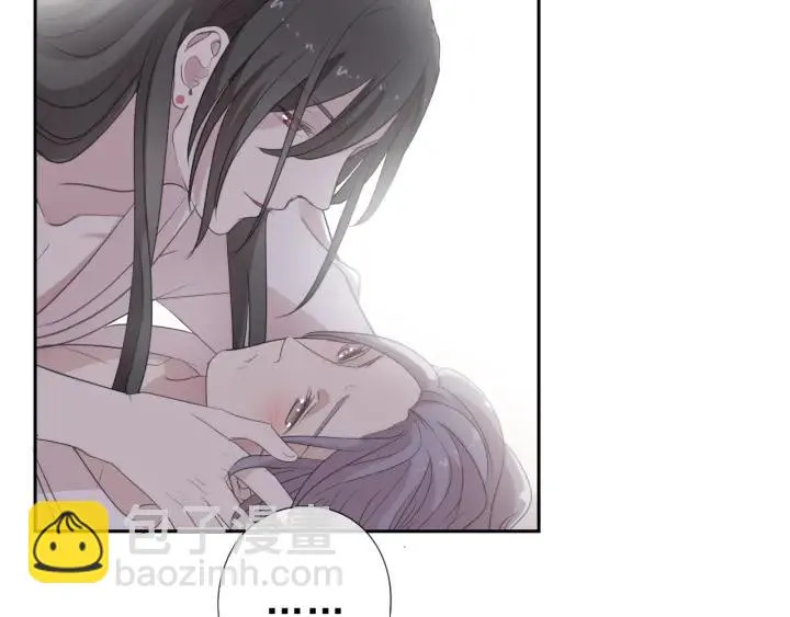 第26话 你想让我怎么补偿？ 第64页