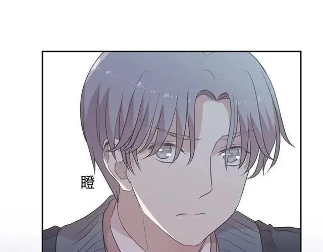 第28话 乖乖地别动 第53页