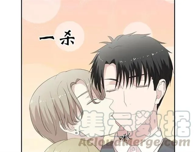 第28话 乖乖地别动 第61页