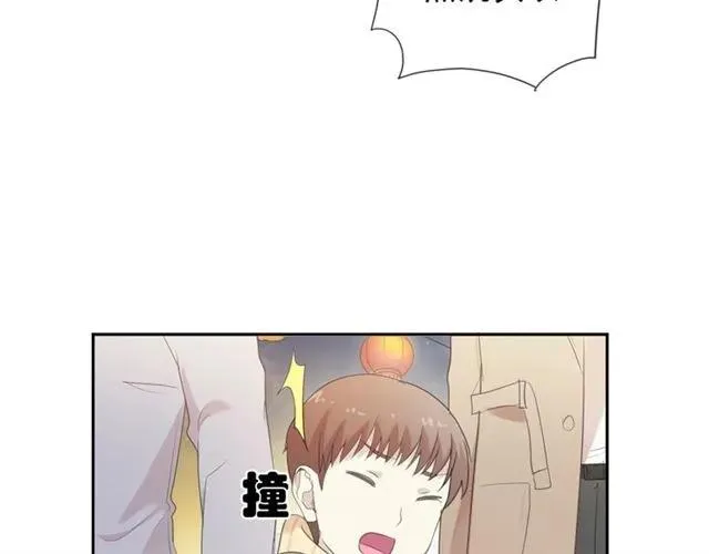 第28话 乖乖地别动 第83页