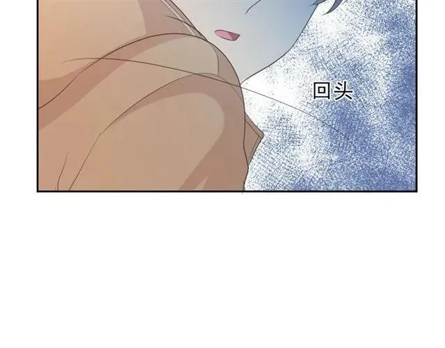 第28话 乖乖地别动 第95页