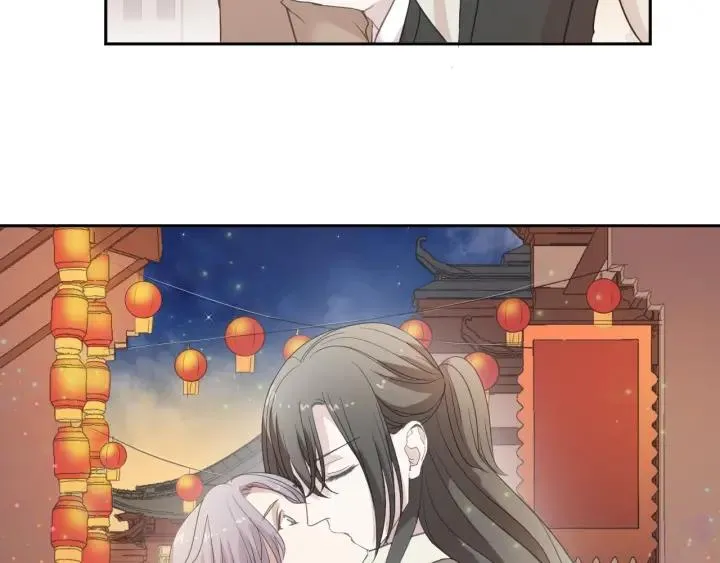 第29话 各取所需 第28页