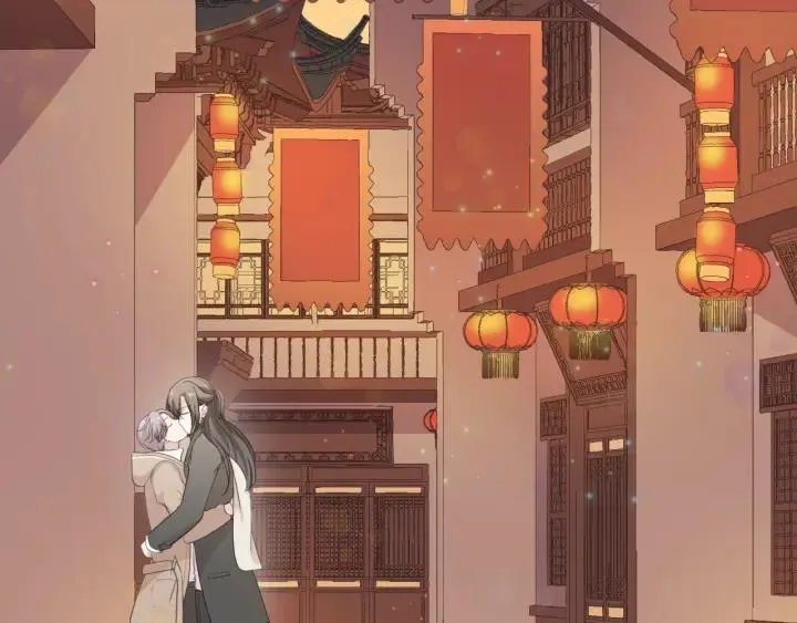 第29话 各取所需 第34页