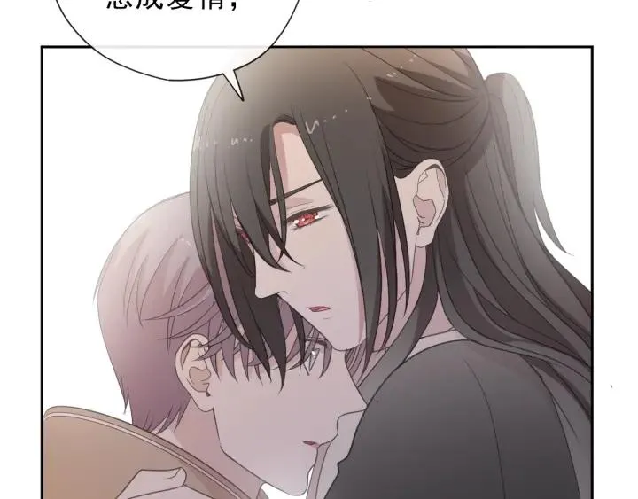 第29话 各取所需 第38页