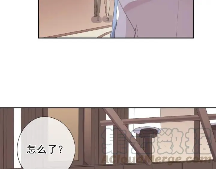 第30话 真会玩儿 第17页