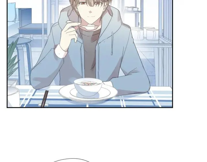 第30话 真会玩儿 第75页